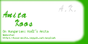 anita koos business card